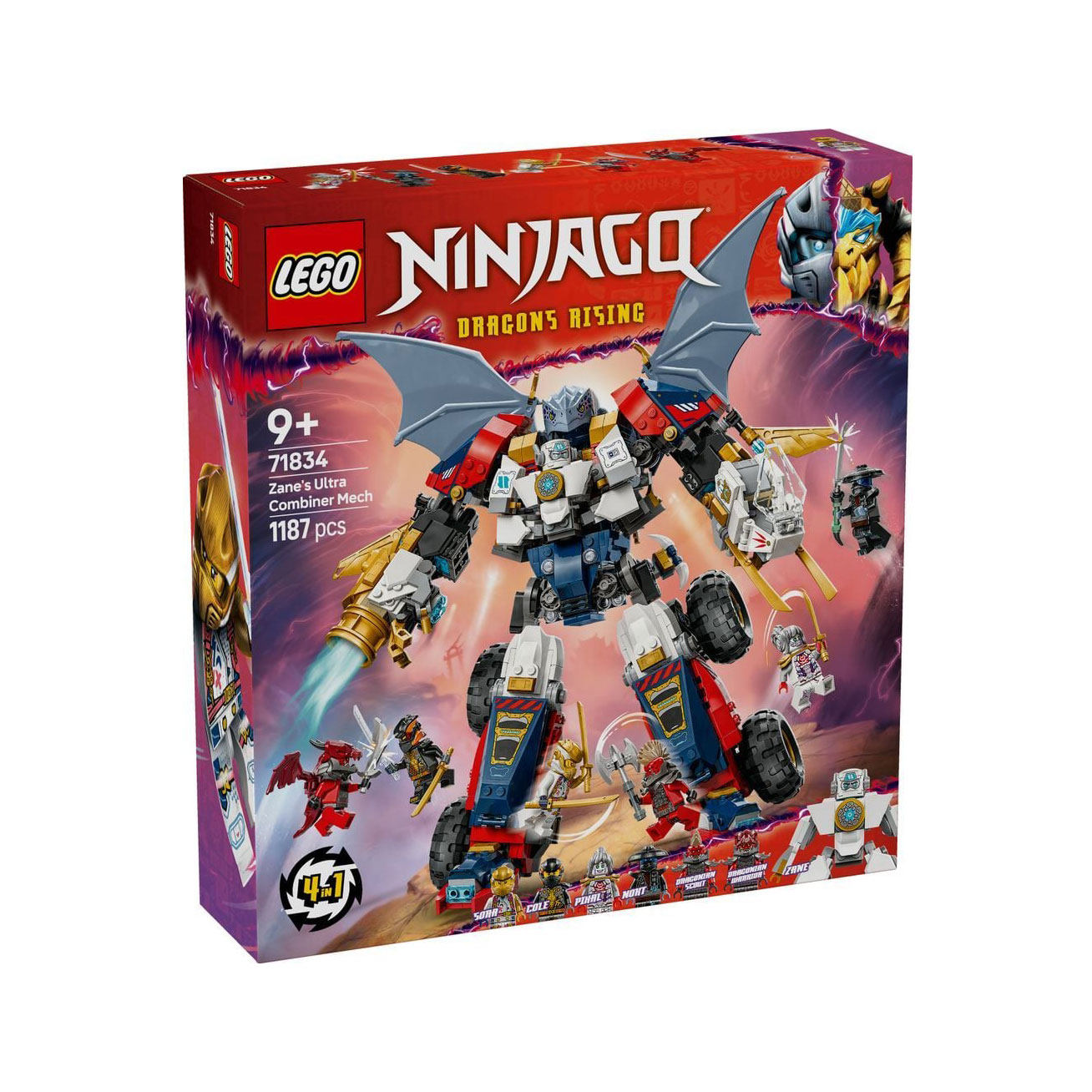 LEGO乐高幻影忍者71834赞的高科技组合式机甲儿童拼搭积木新玩具