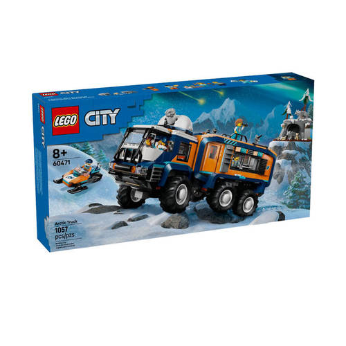 LEGO乐高城市系列60471极