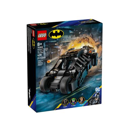 LEGO乐高76303蝙蝠侠战车