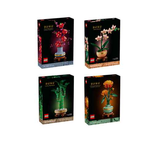乐高拼搭植物花束10369傲