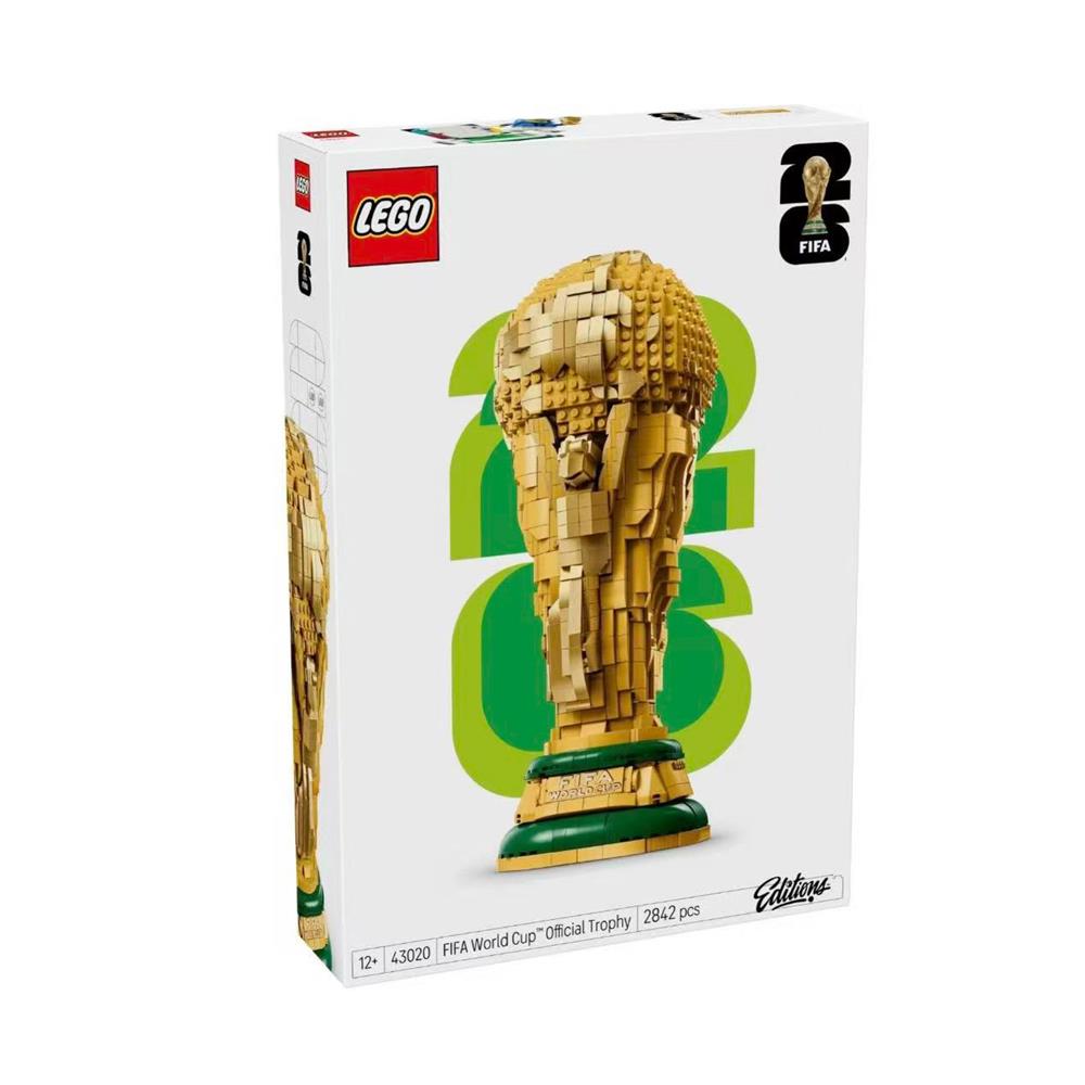 LEGO乐高43020大力神杯国图片