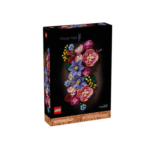LEGO乐高植物花束系列115