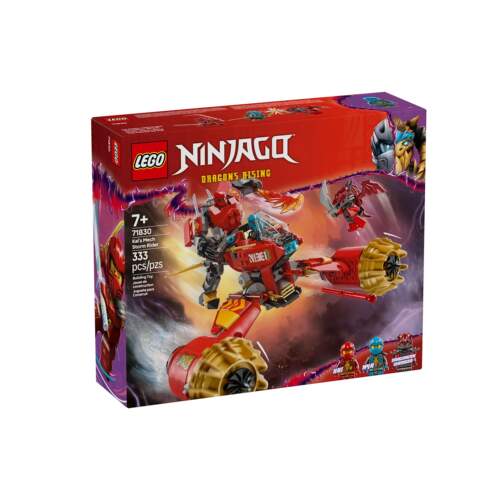 LEGO乐高幻影忍者系列718