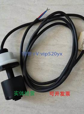 现货供应cynergy3浮球传感器RSF53Y100JC英国进口，全新现货