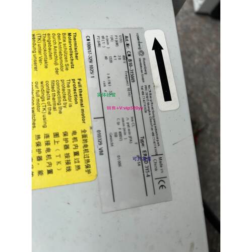 现货供应德国进口ERAD315-4 400V 4.1A 德国洛森品牌鼓风机B10-31