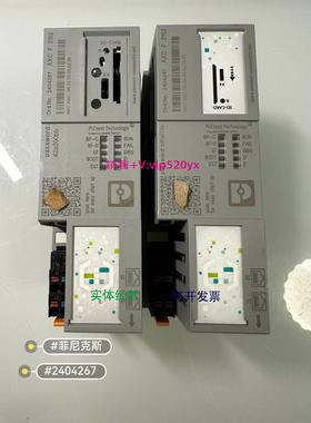 现货供应2404267AXC F 2152菲尼克斯 PLC全新其他型号问客服