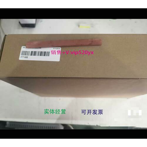 现货供应汇川显示触摸屏: IT7100E，10寸触摸屏，全新。需要联系