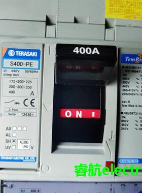 TERASAKI S400-PE 175-400A 3PMC议价$