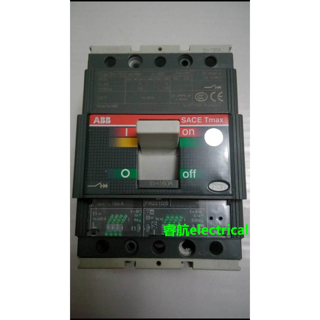 ABB塑壳断路器 T2H160 PR211DS-LSIR160 F F 3P议价*