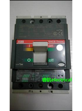 ABB塑壳断路器 T2H160 PR211DS-LSIR160 F F 3P议价*