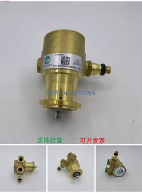 现货供应意大利Fluid-O-Tech PO801F,PO201X,PO2501,PA104,PA204