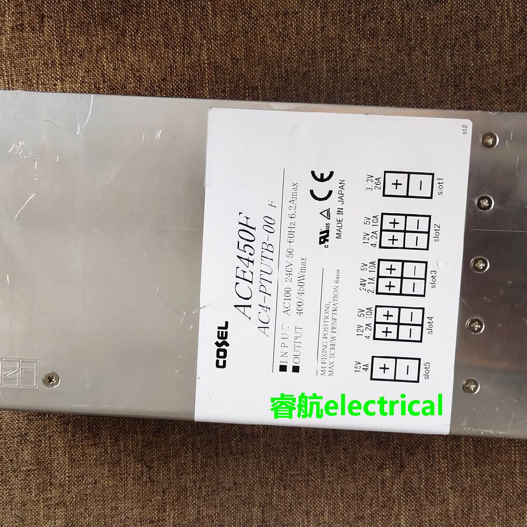 开关 科索电源ACE450 AC4-PTUTB-00 原装拆机 AC4-EEECO-00议价$