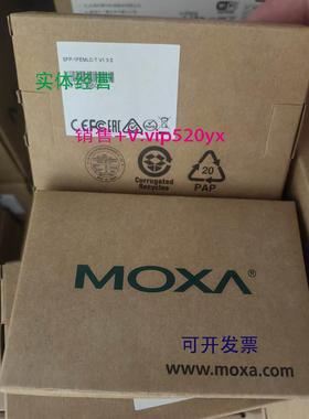 现货供应全新MOXA SFP-1FEMLC-T 百兆单模光模块 大量现货 质保5