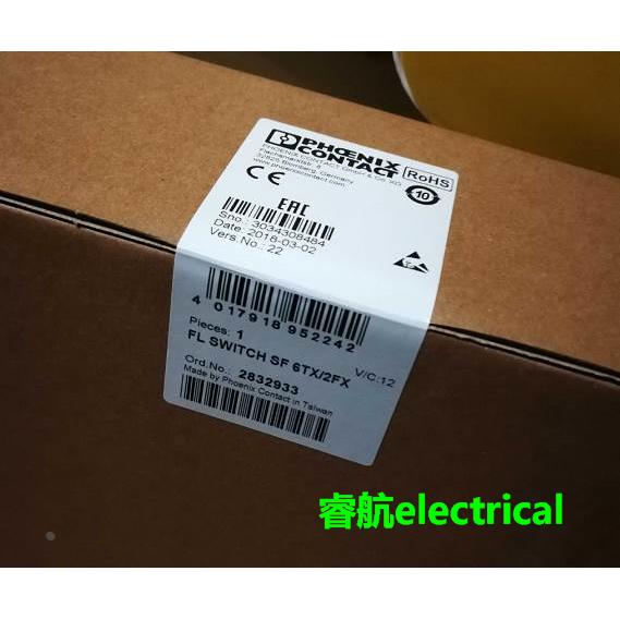 菲尼克斯凤凰现货原装FL SWITCH SF 6TX/2FX - 2832933议价$