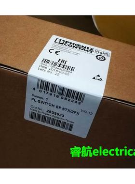 菲尼克斯凤凰现货原装FL SWITCH SF 6TX/2FX - 2832933议价$