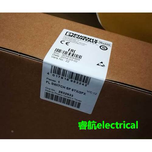 菲尼克斯凤凰现货原装FL SWITCH SF 6TX/2FX - 2832933议价$