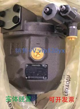 现货供应力士乐柱塞泵R902452707液压泵AA10VSO45DFR1/32R-VPB12N