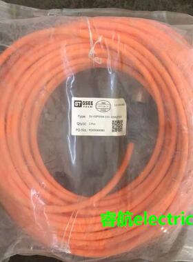GT GSEE数据线SV-01PW04-103-35M/P10 PD00084980议价$