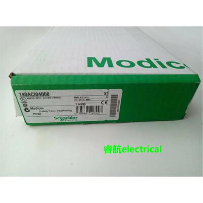 Schneider施耐德模块140CPS41400C TSXCAY42C 140XBE10000议价$