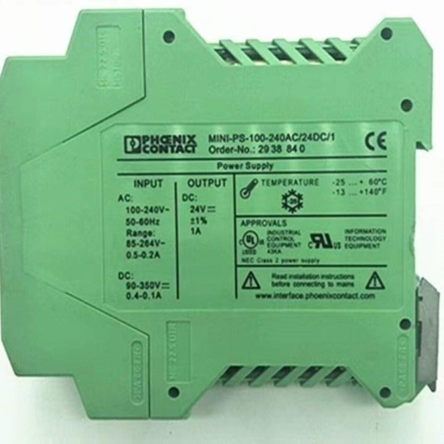 配件开关电源MINI-PS-100-240AC24DC1 - 2938840议价