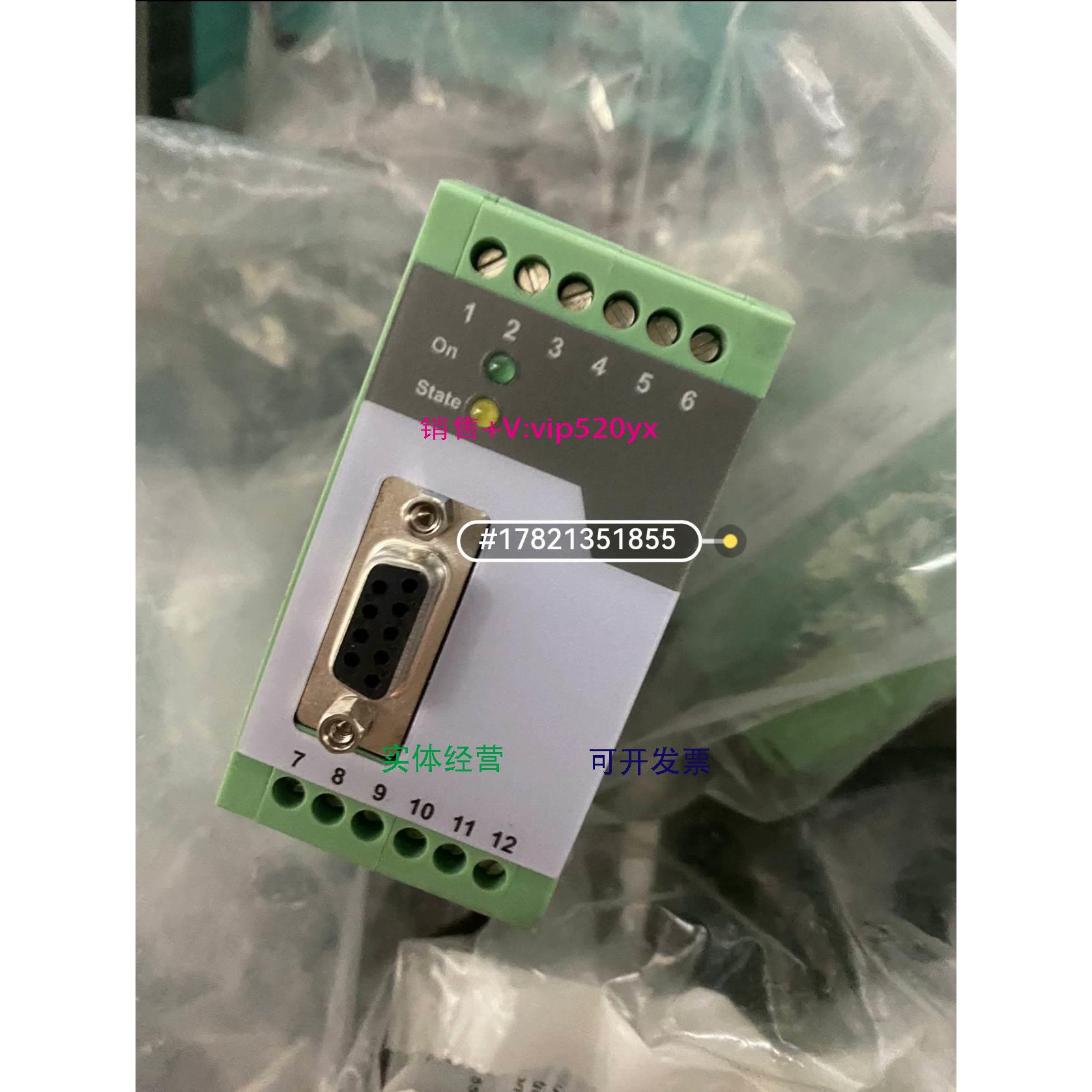 现货供应IV251-16全新PHOENIX模块现货需询价客服[议价]