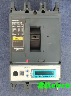全新原装NSX400R 200KA高分段带Micrlogic 6.2E 3P 400A议价$