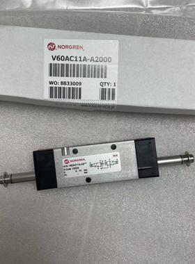 配件V60AC11A-A2000诺冠Norgren电磁阀G18螺纹议价