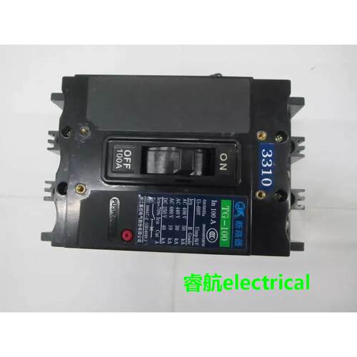原装TG-100B/3310 3P 100A带分励脱扣器嘉控电气塑壳式断路器议价