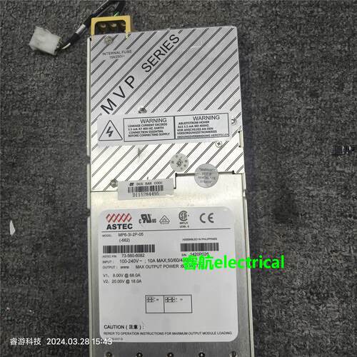 ASTEC MP6-3I-2P-05(-682) 73-560-6082 雅达电源 成色很新议价$