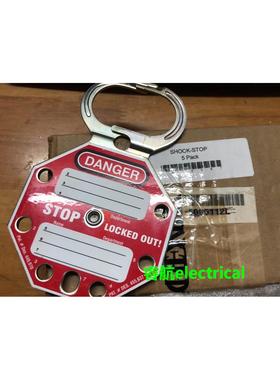 BRADY shock-stop 87693 5个一包议价$