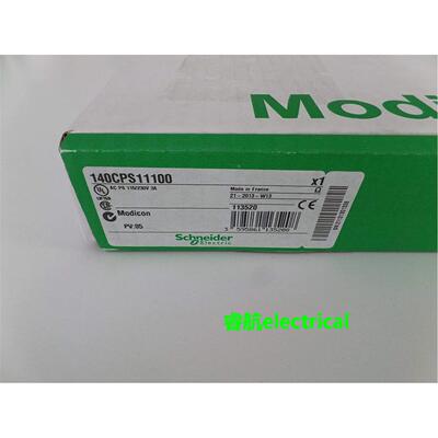 施耐德模块TSXSUP1051 TSXSUP1011质保一年议价$
