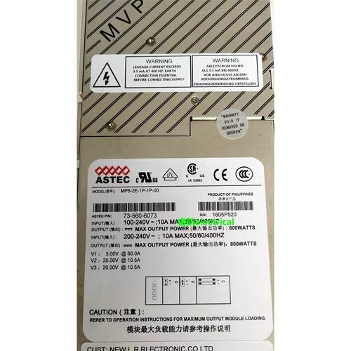 ASTEC 电源模块 MP6-2E-1P-1P-00 二手九成新 MP6-3N-1Q-00议价$