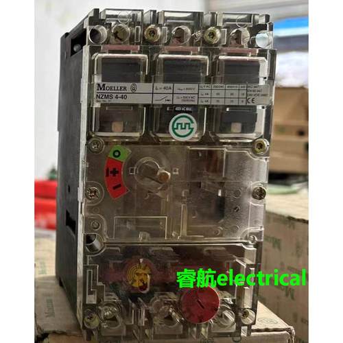 全新金钟穆勒断路器 NZMS4-80 NZMS4-63 NZMS4-63 3P固定式询价议