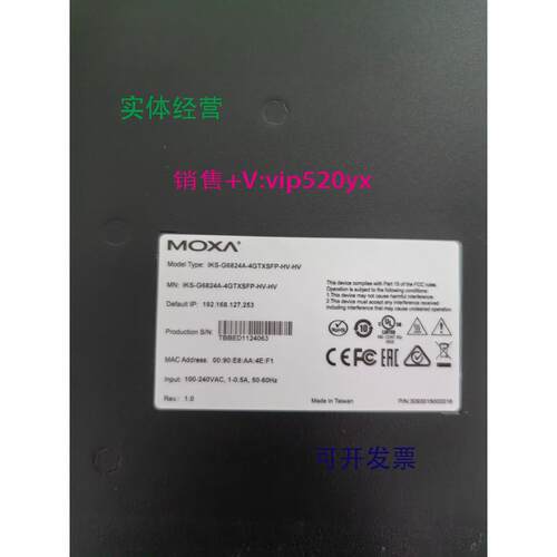 现货供应MOXA IKS-G6824A-4GTXSFP-HV-HV 三层千兆交换机 现货 未