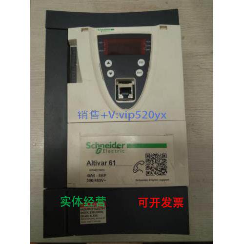 现货供应ATV71施耐德变频器 ATV71HU40N4Z 4.0Kw
