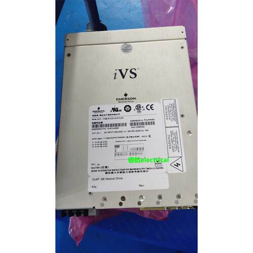 EMERSON 全新模块电源 iVS8-5Y2-5Y2-5Y2-03 73-670-4083I 询价议