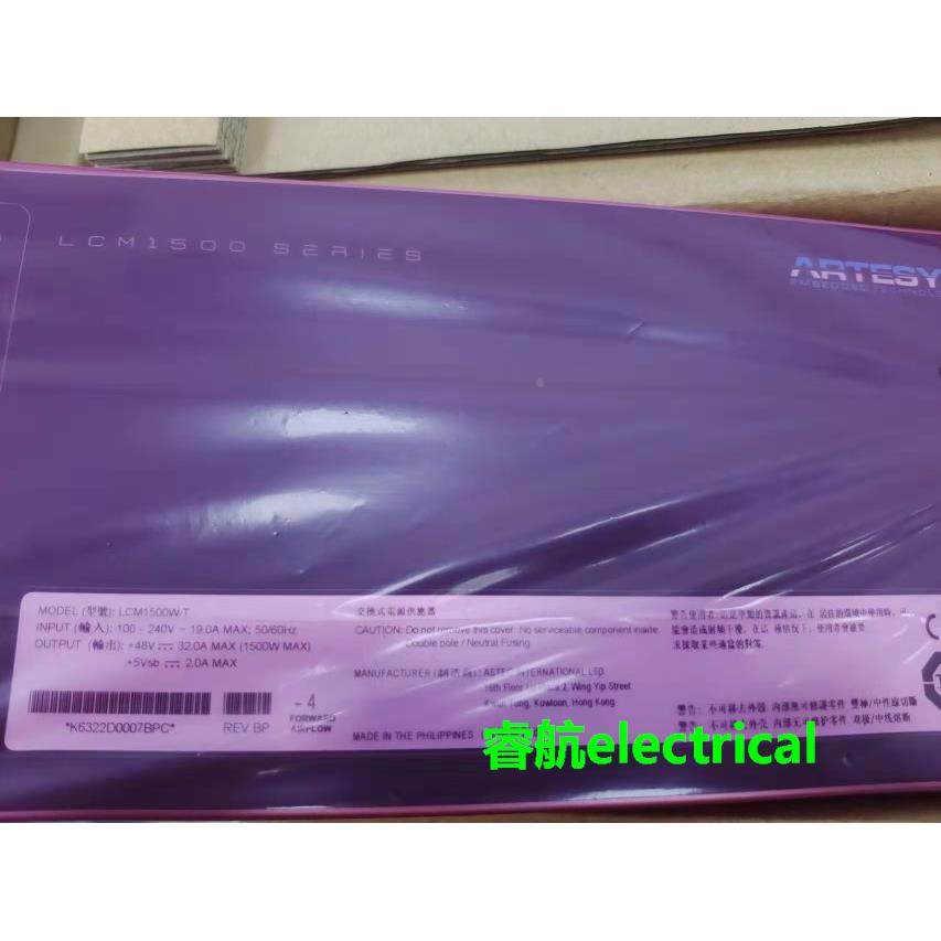 全新开关电源 电源供应器LCM1500W-T-4 质保一年源头货议价$