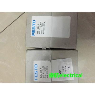 FESTO现货SLS-6-30-P-A 170490 SLS-10-25-P-A 170495议价*