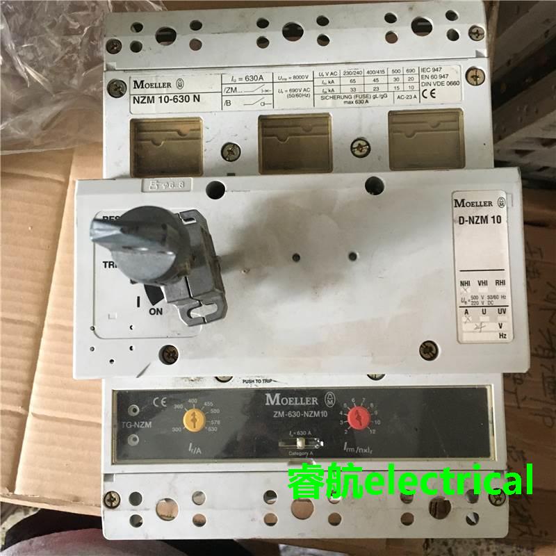原装穆勒塑壳断路器NZM10-630N D-NZM10 3P 630A 9成新包好议价议