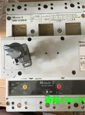 原装穆勒塑壳断路器NZM10-630N D-NZM10 3P 630A 9成新包好议价议