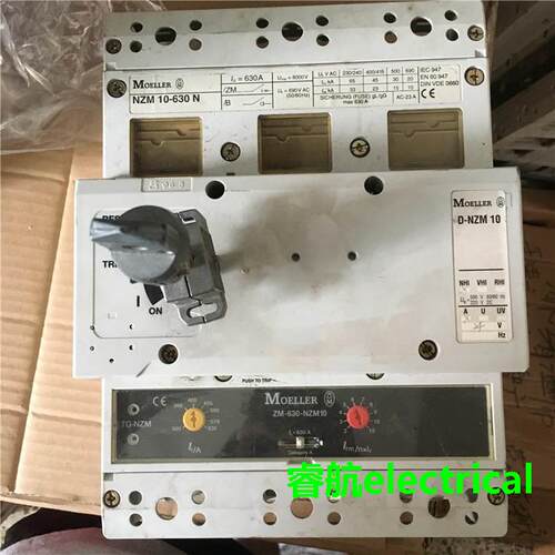 原装穆勒塑壳断路器NZM10-630N D-NZM10 3P 630A 9成新包好议价议