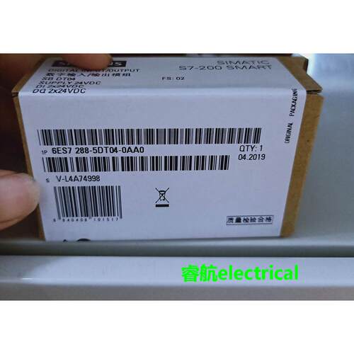 西门子SB信号板模块6ES7288-5DT04/5AE01/5AQ01/5BA01-0AA0 OAAO