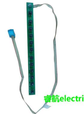 FANUC发那科按键条A20B-1005-095012键按键条议价议价*