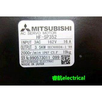 三菱伺服电机HF-SP352议价$