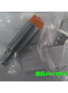 原装IGS205德国易福门电感式接近开关传感器议价$