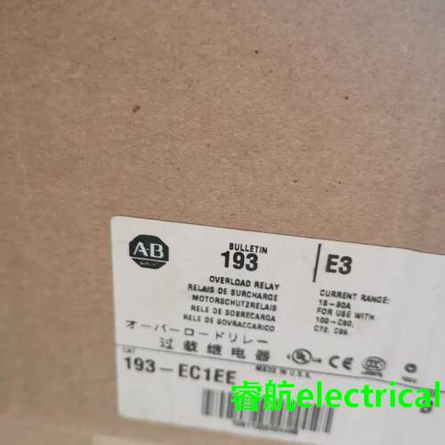 全新原装193-EC2EE 193-EC3EE 193-EC1EE 18-90A 进口继电器议价$