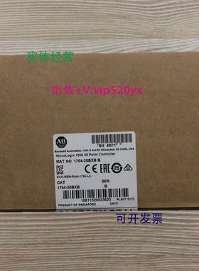 现货供应1764-28BXB 美国AB罗克韦尔PLC模块MIcroLogix1500