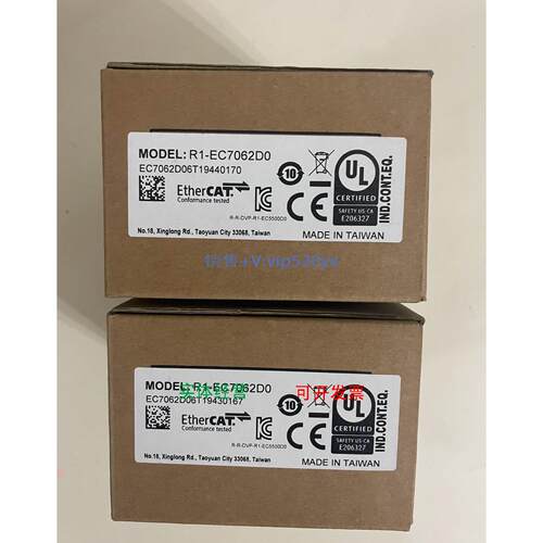 现货供应全新 台达 PLC模块R1-EC7062D0