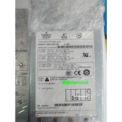 EMERSON 电源模块 uMP4T-S2D-S2D-20 -A-415 P/N:73-954-4015议价