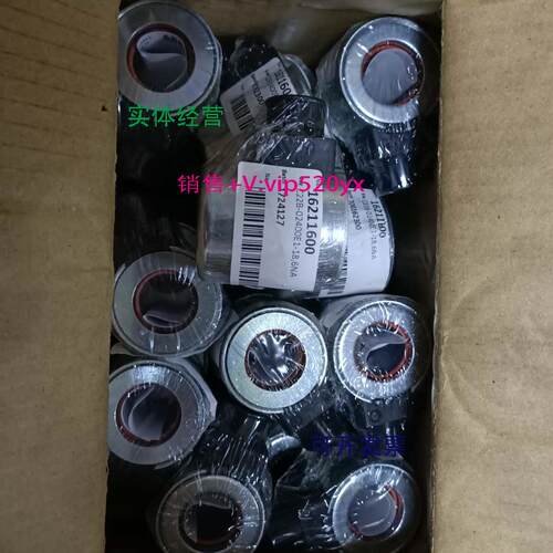 现货供应现货线圈16211600 C22B-02400E1线圈24V雅歌辉托斯ARGO H